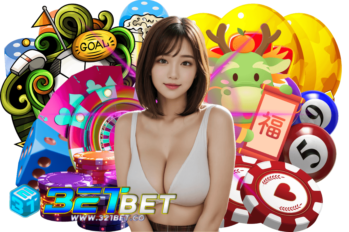 321bet ทางเข้า